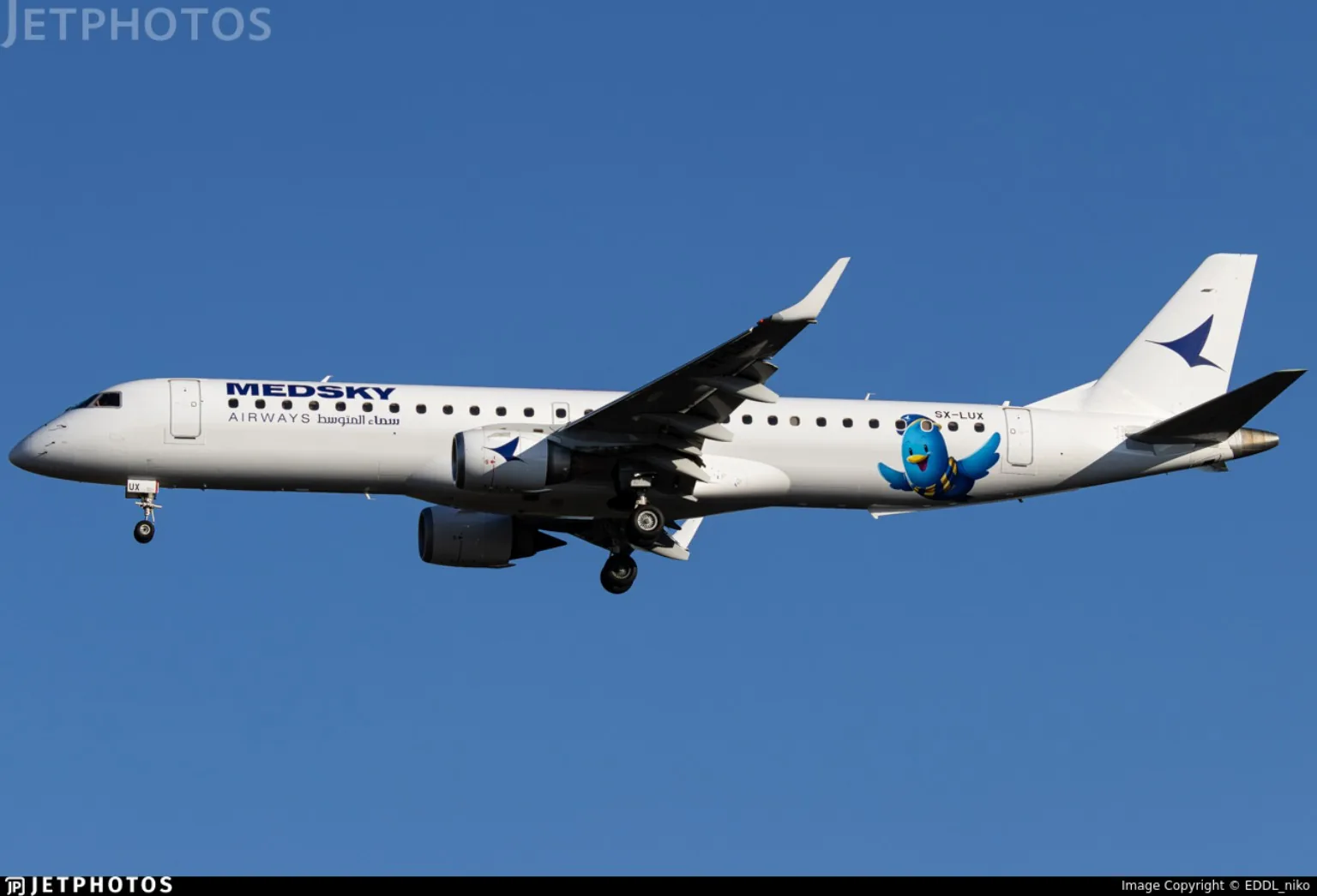 MedSky Embraer E195LR, registration SX-LUX